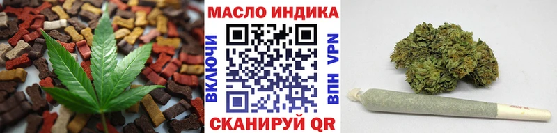 Canna-Cookies конопля  наркошоп  Балтийск 