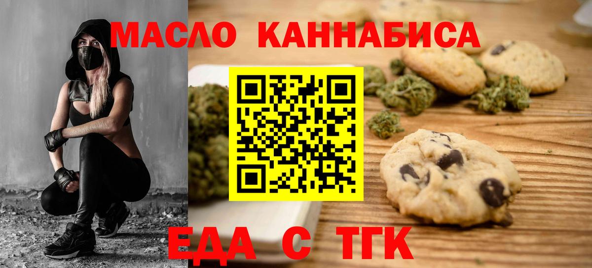 Альфа ПВП Балтийск