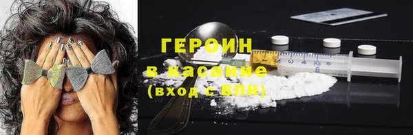 бошки Баксан