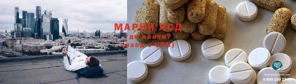 бошки Баксан