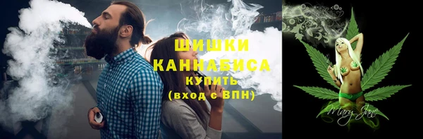 бошки Баксан
