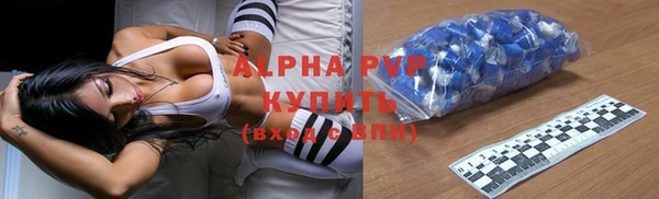 бошки Баксан