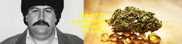 COCAINE Балахна