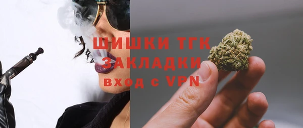 бошки Баксан