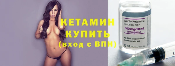бошки Баксан