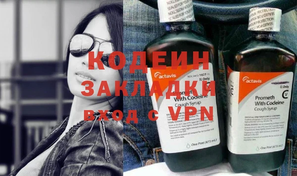 прущая мука Ступино