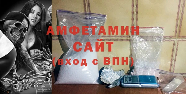 гашиш Струнино