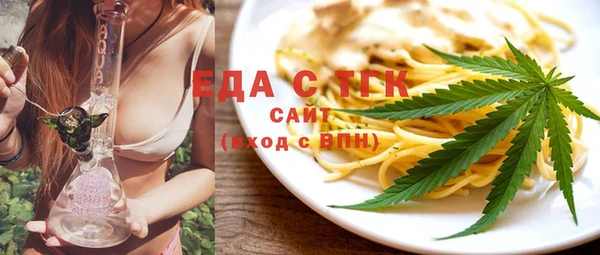 бошки Баксан