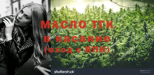 бошки Баксан