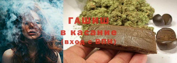 COCAINE Балахна