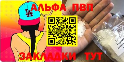 ПСИЛОЦИБИНОВЫЕ ГРИБЫ Моздок