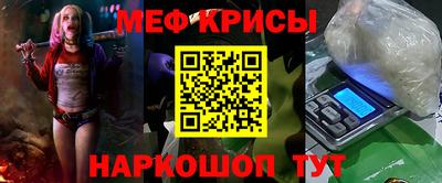 ПСИЛОЦИБИНОВЫЕ ГРИБЫ Моздок