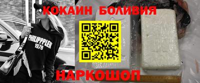ПСИЛОЦИБИНОВЫЕ ГРИБЫ Моздок