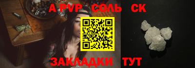 кокаин колумбия Можга