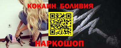 ПСИЛОЦИБИНОВЫЕ ГРИБЫ Моздок