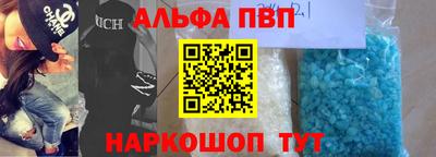ПСИЛОЦИБИНОВЫЕ ГРИБЫ Моздок