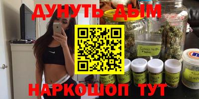 кокаин колумбия Можга