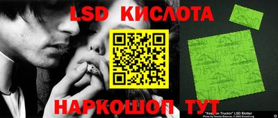 кокаин колумбия Можга