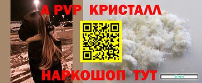 кокаин колумбия Можга