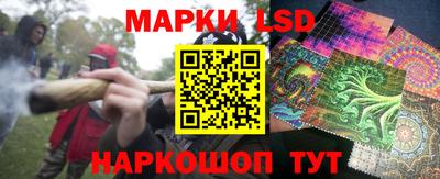 ПСИЛОЦИБИНОВЫЕ ГРИБЫ Моздок