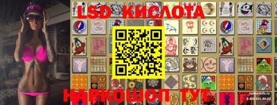 кокаин колумбия Можга