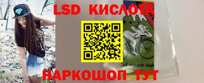 кокаин колумбия Можга