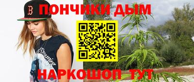 кокаин колумбия Можга