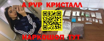 кокаин колумбия Можга