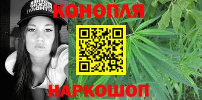 кокаин колумбия Можга