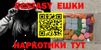 кокаин колумбия Можга