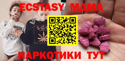 кокаин колумбия Можга