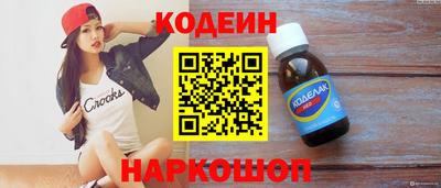 ПСИЛОЦИБИНОВЫЕ ГРИБЫ Моздок