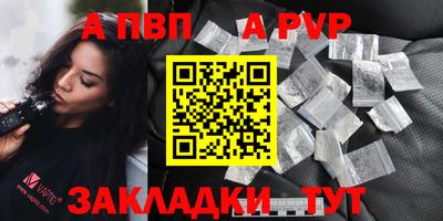 ПСИЛОЦИБИНОВЫЕ ГРИБЫ Моздок
