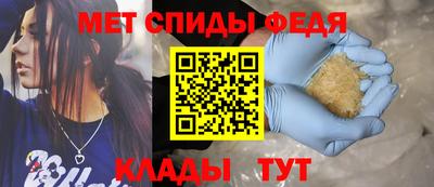 кокаин колумбия Можга