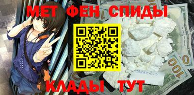 ПСИЛОЦИБИНОВЫЕ ГРИБЫ Моздок