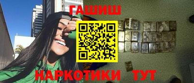 кокаин колумбия Можга