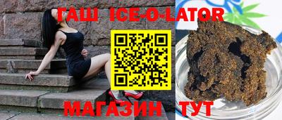 кокаин колумбия Можга
