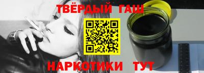 кокаин колумбия Можга