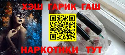 кокаин колумбия Можга